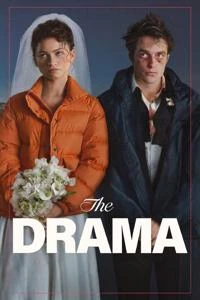 دراما Poster