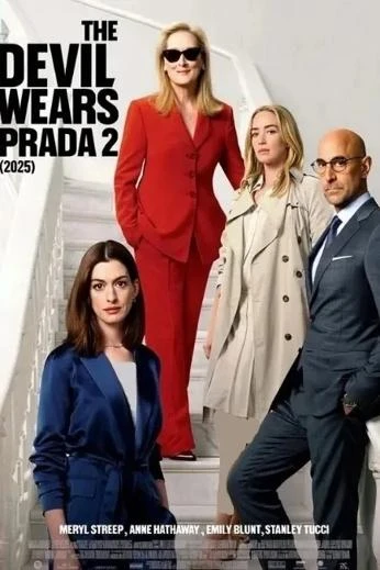 The Devil Wears Prada 2