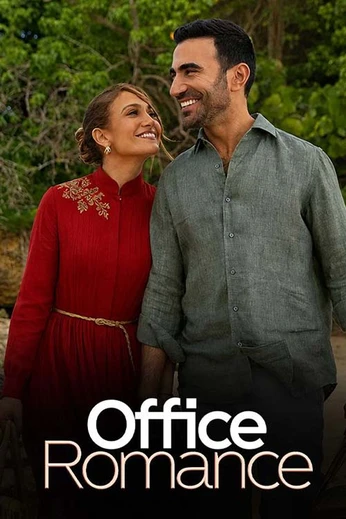 Office Romance