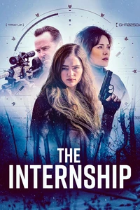 کارآموز Poster