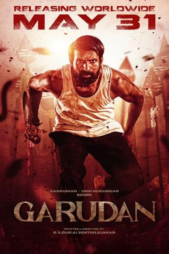 Garudan
