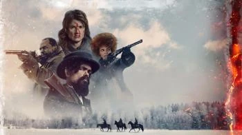 بیشه Cover