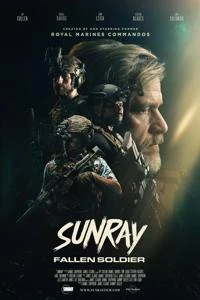 پرتو خورشید: سرباز از پا افتاده Poster
