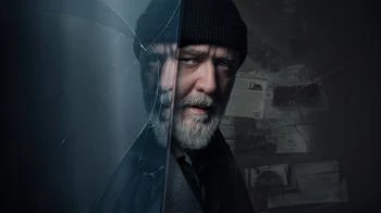 سگ های خفته 2024 Cover