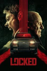 حبس شده Poster