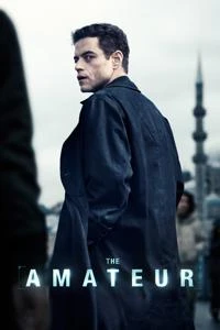 آماتور Poster