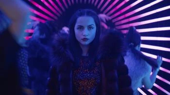 بالرین Cover