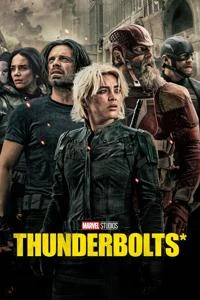 صاعقه ها Poster