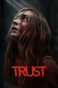 اعتماد  Poster