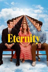 ابدیت Poster