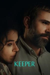 نگهبان Poster