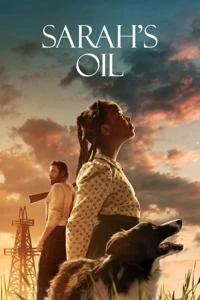 نفت سارا Poster