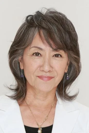 Yôko Narahashi