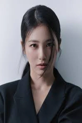 Shin Ye-eun