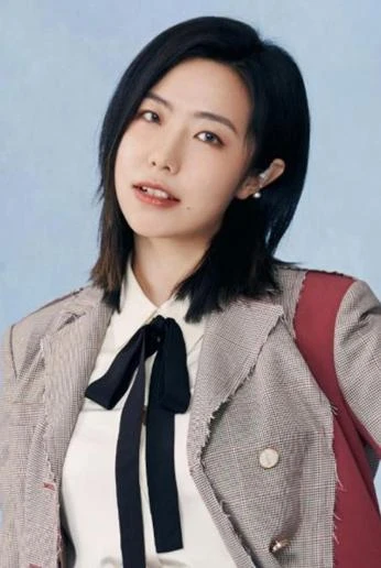 Yitong Zhao
