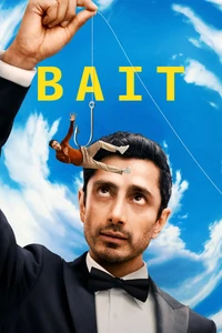 طعمه Poster